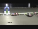 2019年4月29日高知競馬10R チューリップ特別(C3-1組) カネトシピュール