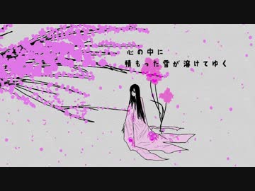 カゲロウ／あにもねP