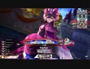 [wlw]楽しくわんだーらんしたいPart.917(ｼｸﾞﾙ)[CR EX3]