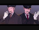 【人l力】帝l国lのl為lだl！【g.r+e.m】