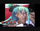 糸非き想天