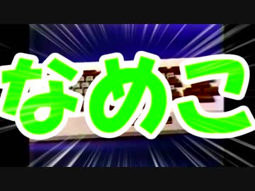 ｒｅｉｗａ
