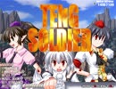 TNG　SOLDIERの１
