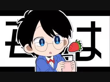 【wrwrd】さんぼんだて【手描き】