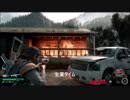 ゾンビはったおすゲームすっぞ　Days_Gone　08