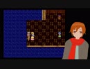 Vtuberが他人の作ったRPGをやってみた17「聖剣ティルフィング」編その4
