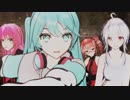【MikuMikuDance】 ミク・ハク・テト・ルカで 『 ヒビカセ 』