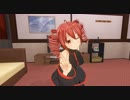 【COM3D2】Blooming∞Dreaming! カラオケ【重音テト】