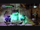【Darksiders II】日本語化MODを導入しました。Part52【ゆっくり実況プレイ】