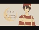 【人l力】1番詰め【slhlalolっぽlいど】