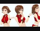 【MMD】桃源恋歌_test