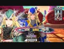 【EX06】ロビンが中央で射抜いてみせる　24射抜き目