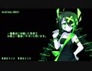 【XI-sai-】耳のあるロボットの唄-Waltz arrange-【UTAU音源配布動画】+UST