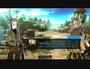 【実況】右も左もわからず指揮を執る【タイニーメタル】Part08-01