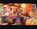 【CR19ミクサ】いつか舞闘会の登板を目指して～CR20昇格戦1戦目15練習目】