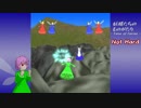 【OMF9】妖精たちのものがたり Stage1【東方MMD】