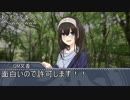 ［Fate/Table night］生まれ落ちるとき：Part2［卓m@s］