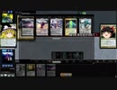 [MTG]予想外の下に300[MO]
