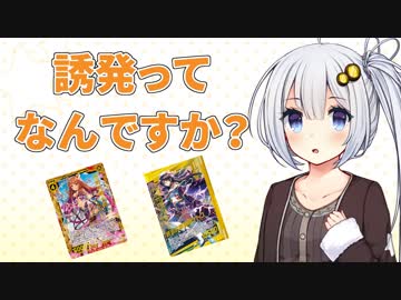 人気の「Z/X」動画 971本 - ニコニコ動画