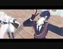 【MMD刀剣乱舞】ロキ【鶴丸/燭台切】