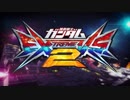 固定プラマ　OP