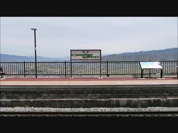 【JR篠ノ井線】姨捨駅 2019年4月