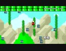 【実況】マリオメーカーで過去の自作コースをやっていくだけ⑥