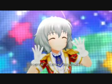 【デレステMV】無重力シャトル〔成宮由愛 ブルームジャーニー＋松・雪・愛〕