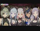 【ハニスト】さよなら平成カウントダウンライブ ハニスト応援メッセージ