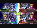 20190403　ベルガ・ライトニングFBVSPストライク・Pストライク　シャッフル