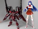 ガンプラTW5