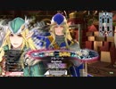 【EX06】ロビンが端でも射抜いてみせる　25射抜き目【対面深雪乃】