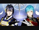 【ＭＭＤ刀剣乱舞】ストロボナイツ【三日月宗近】【一期一振】