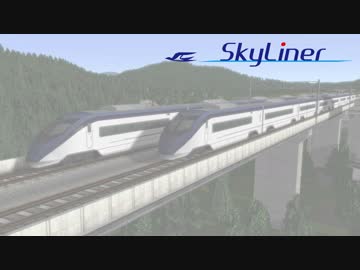 【A列車で行こう9v5】ニコニコ鉄道咲花支社開発記　第７回