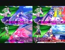 【EXVS2/ゆっくり実況】スーパーパイロットに憧れてⅡ　～プラマ編その001～