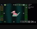[64DD]ポリゴンスタジオ All Parts RTA 37:44 (解説音声付) 1/2