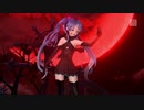 【初音ミク GHOST】ハイハハイニ【ProjectDIVA Future Tone】