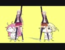 ARIA姉妹で【てるみぃ】