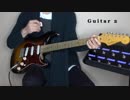 [TAB譜] ガンダム THE ORIGIN LUNA SEA新曲「宇宙の詩 ~Higher and Higher~」SUGIZOさんのポリリズム+付点8分Delayイントロ弾いてみた