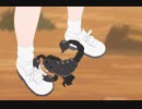 フレンズになる前の癖が抜けてないゴマちゃん