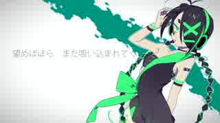 【XI-sai- (NaN)】ARROW【UTAUカバー】
