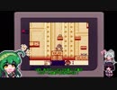 【ロックマンワールド】ごり押しゲーマー東北ずん子のレトロゲーム攻略部 Part1【VOICEROID実況】