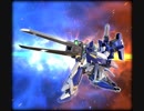 【エクバ2】ライトニング 固定 【斑鳩透視点】