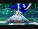 【FGOAC】えっち百合で散歩してきた【Part153】