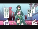 ペテン師先生へのお礼動画その４とおまけ