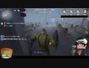 【第五人格】ゆっくりクオ（ワンコ）の狩場ｐａｒｔ69【一般クオリティ’s】