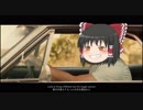 【WoT】紙戦車兵だけど神戦車兵をゆっくり目指す！紙切れ！