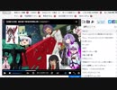 東北帰りの女part7