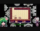 【ロックマンワールド】ごり押しゲーマー東北ずん子のレトロゲーム攻略部 Part2【VOICEROID実況】