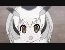 咖喱ライダーアマゾンズ THE MOVIE 最後ノ審飯  EAT, CURRY OWL【JMSSとしょかん合作単品】